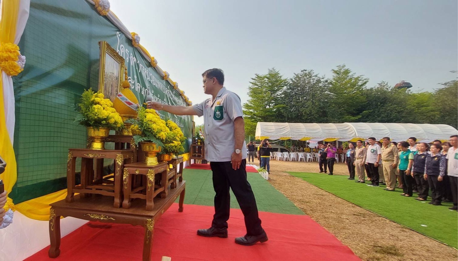 สำนักงานบังคับคดีจังหวัดเลย ร่วมโครงการจังหวัดเคลื่อนที่จังหวัดเลย